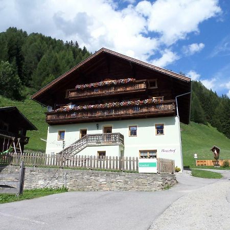 Hoazhof Apartment Kals am Grossglockner Exterior photo